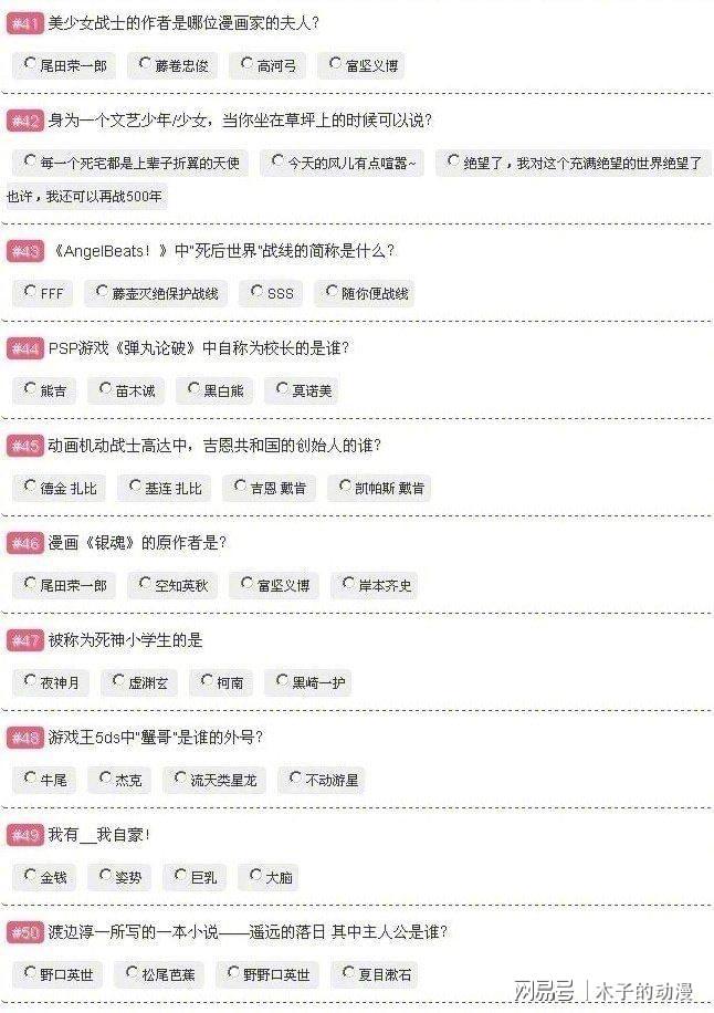 欧美精品免费三级片海报