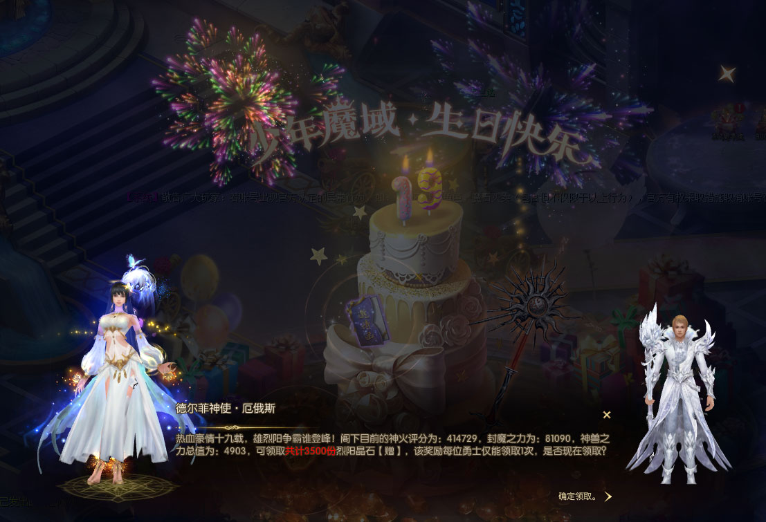 胡桃裸体涩图 创意表达和情感传递