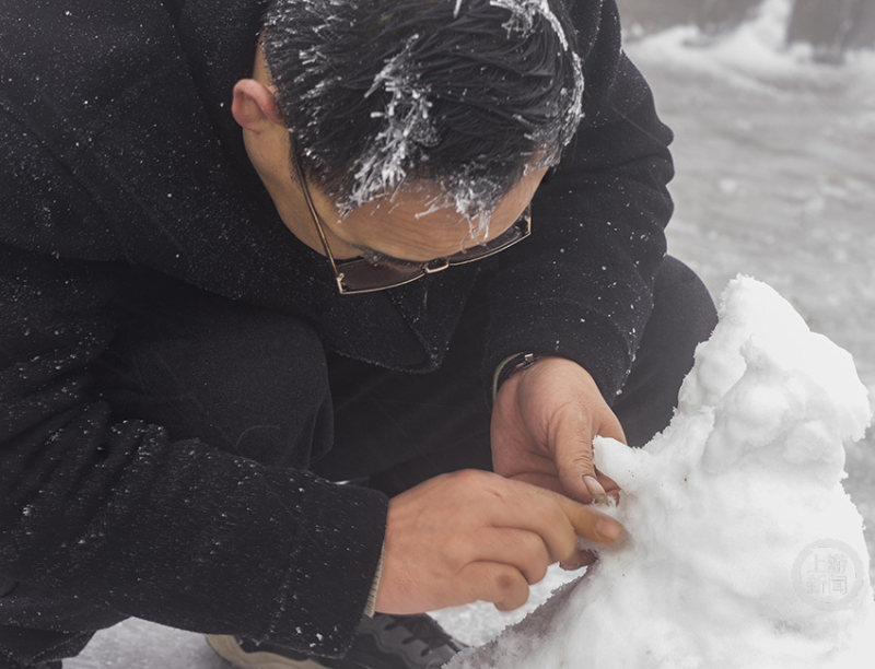 无限♾️山 感觉和上山完全不同海报