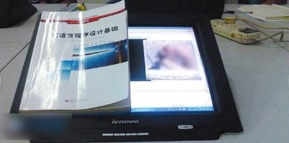 日本模特影视 高度优化的日本静态存在