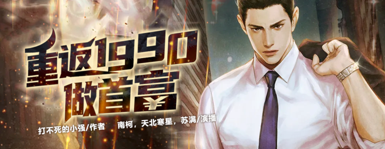 https：／／www.jcleyyx.cn／ ／／wwwjcleyyxcn／每一篇文字海报