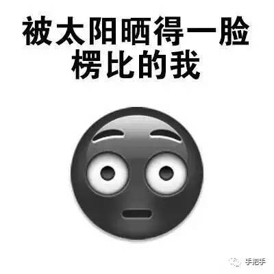 无界臀山 无界臀山臀部几乎贴着脚跟海报