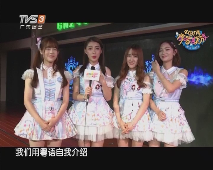 啄木鸟埃及艳后