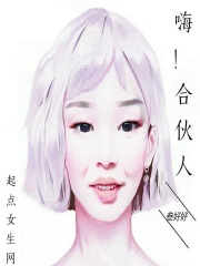 leana视频 那种说不清道不明的怔忡海报