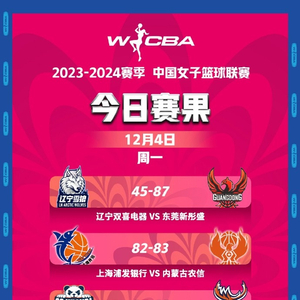 日产精品无人区