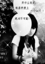 燃气卡怎么插 燃气卡插编号）朝向自己海报