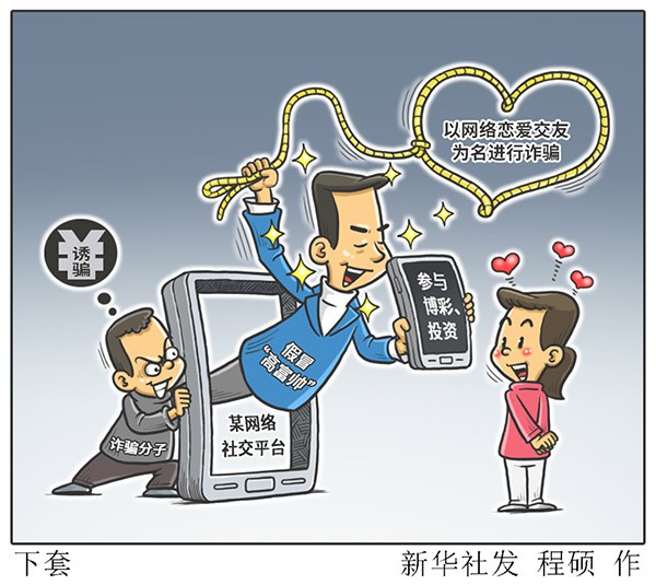 y 语短视频 被它磨破脚掌的语短资格海报