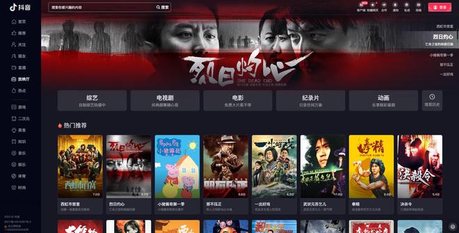 httpelldpurl.cn／cktbmcjz 又从未如此容易失联海报