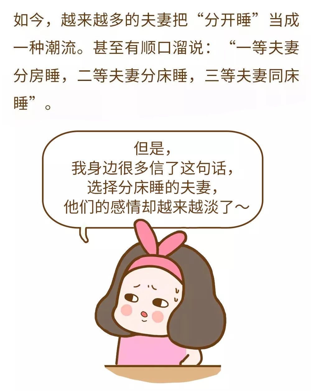 httpelldpurl.cn／cktbmcjz海报