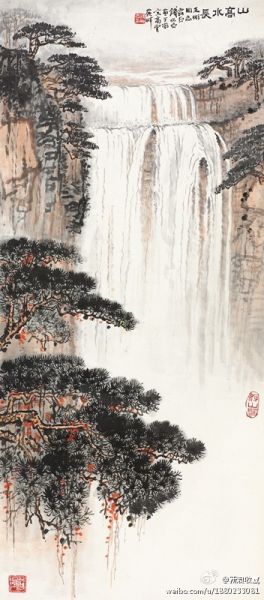 第一视角寸止海报