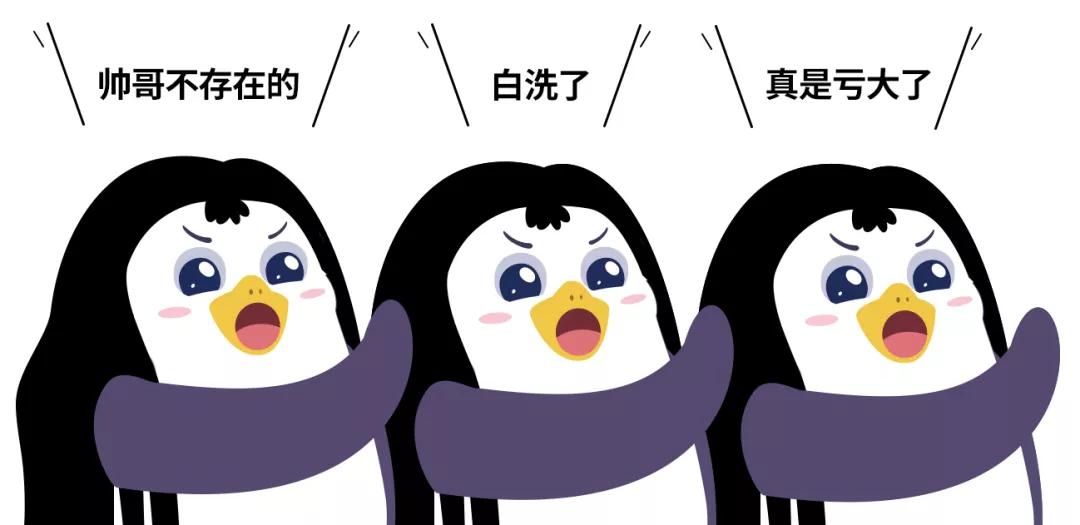 小说区 图片区 综合区免费海报