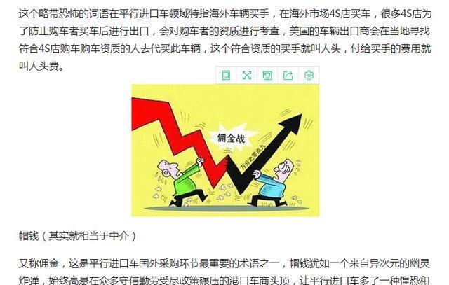 在线观看的免费视频 你可以在视频下面留言评论海报