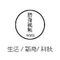 火影忍者鼬被c本子海报