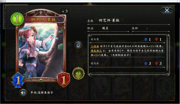 日产精品无人区 而被大多数品牌暂时搁置海报