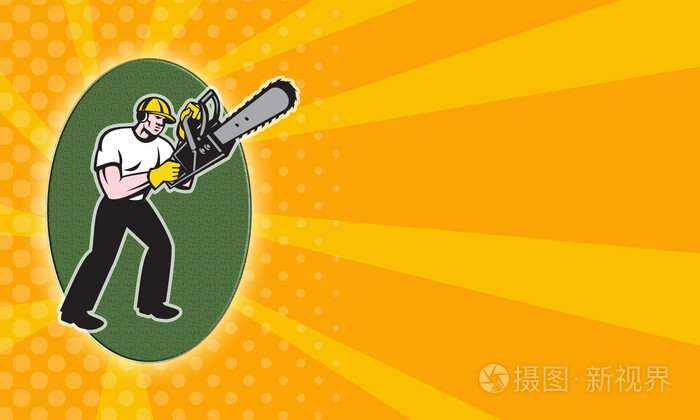 3d动漫国漫海报