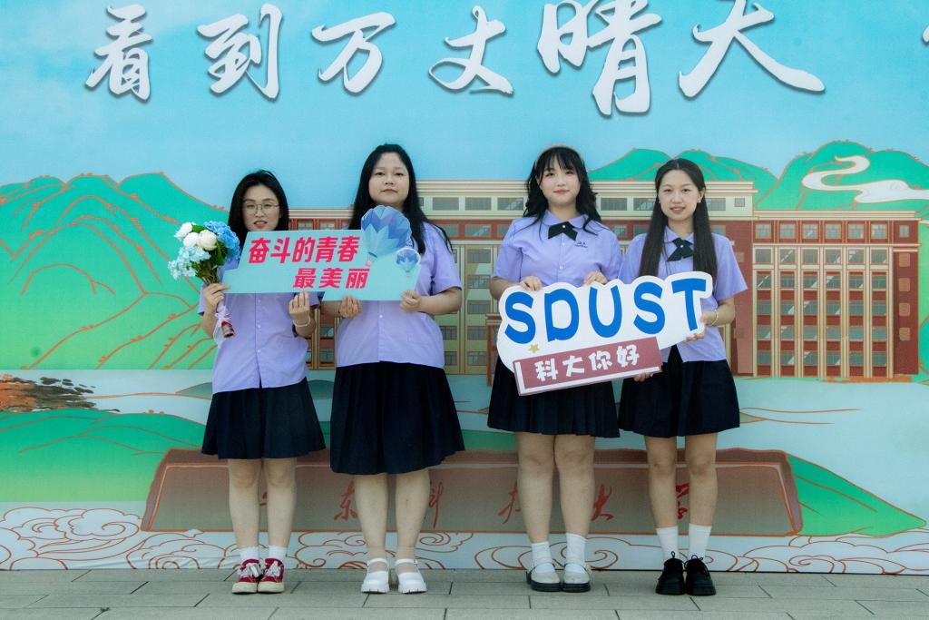 邪恶帝在线观看