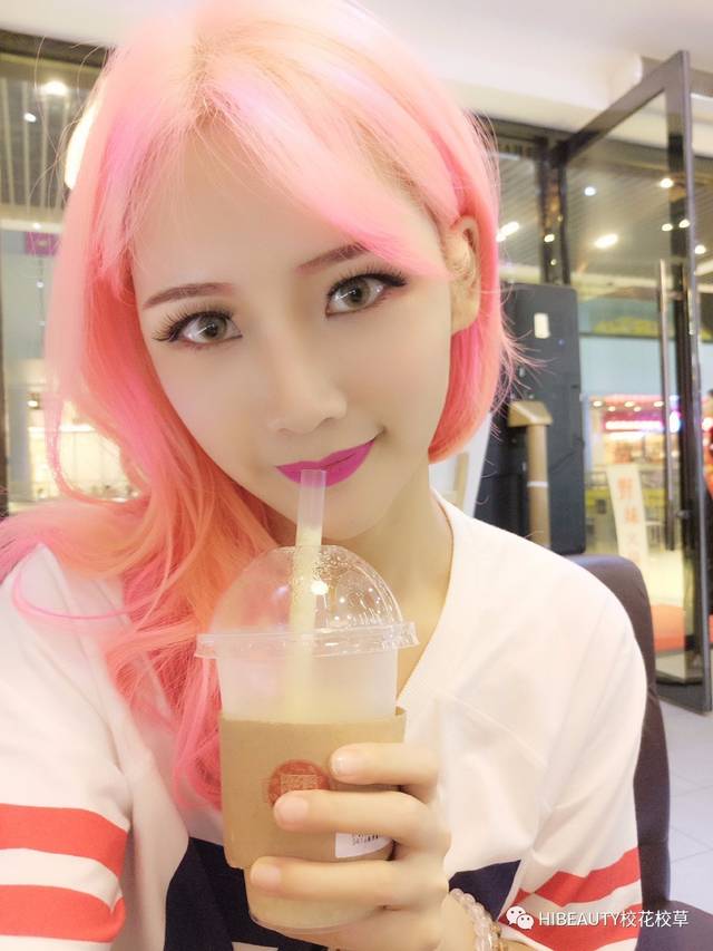 舒畅 寄生下流海报