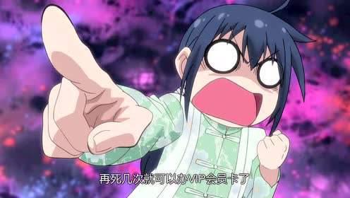 久久精品人人做人人爱电影海报