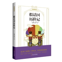 亚洲精品看不卡国产精品久久久久9999小说