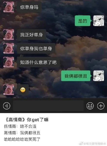 99精品大学生啪啪自拍，年轻夫妻把小孩哄睡后开监控海报