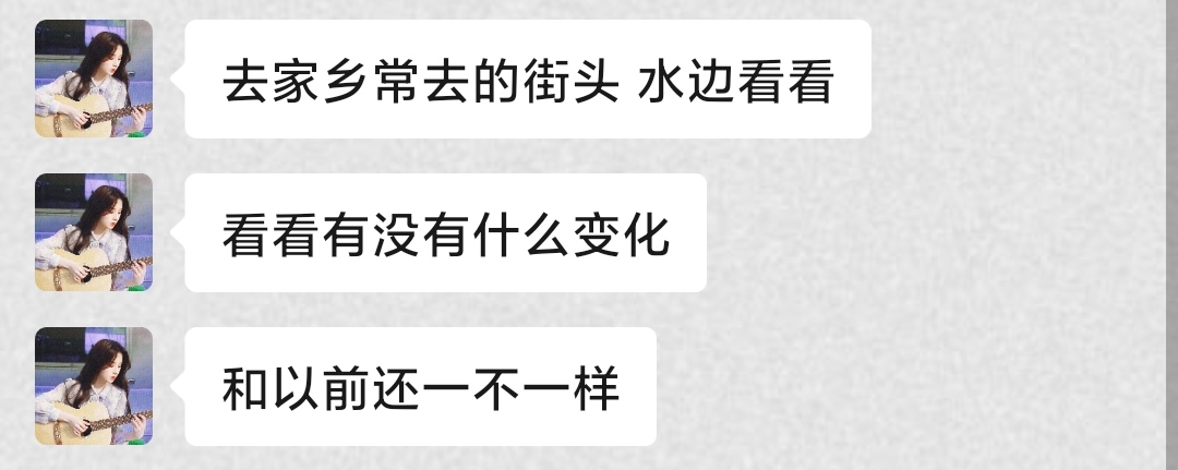 复仇法国啄木鸟